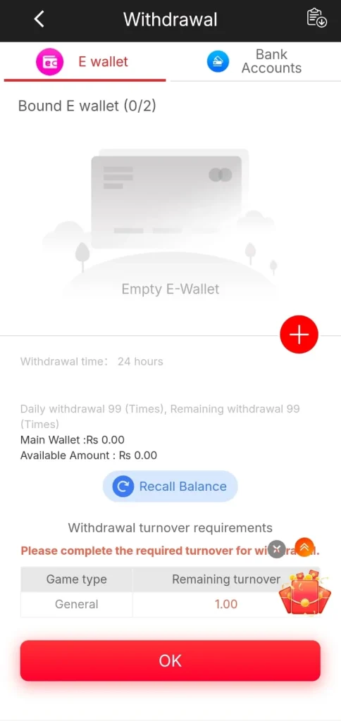 Win Rupees Game Withdrawa